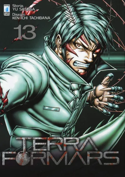 Cover of Terra formars 13