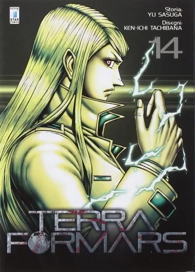 Cover of Terra formars 14