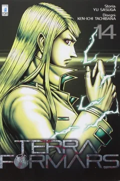 Terra formars 14