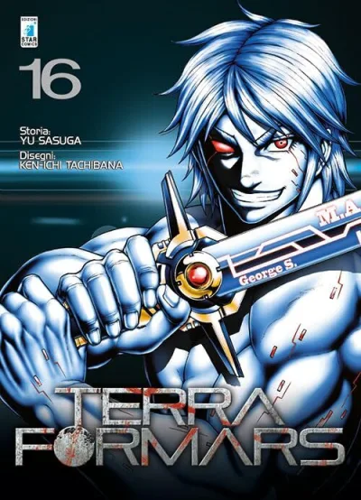 Cover of Terra formars 16