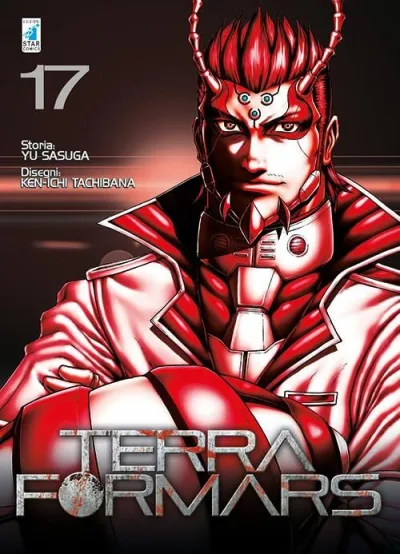 Cover of Terra formars 17
