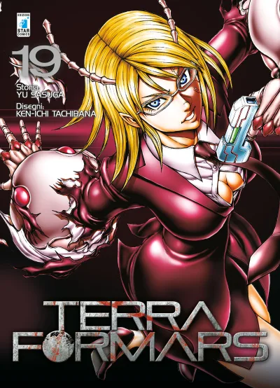 Cover of Terra formars 19