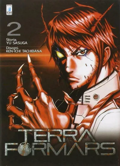 Cover of Terra formars 2
