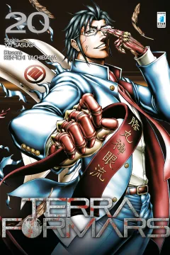 Terra formars 20