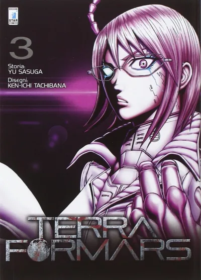 Cover of Terra formars 3