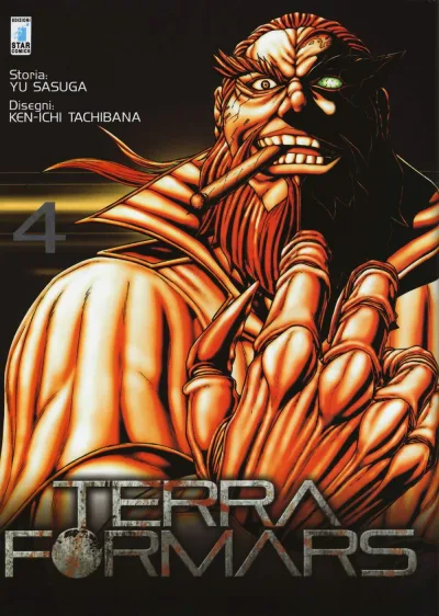 Cover of Terra formars 4