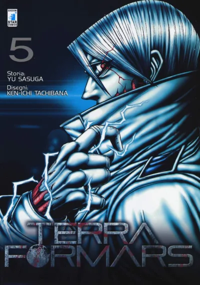 Cover of Terra formars 5