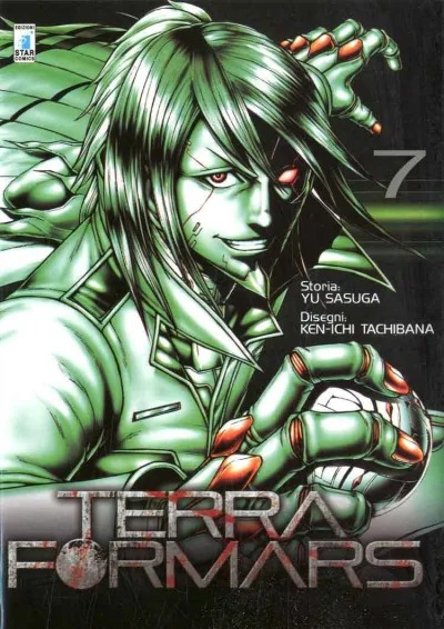Cover of Terra formars 7