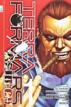 Terra formars - Asimov 1