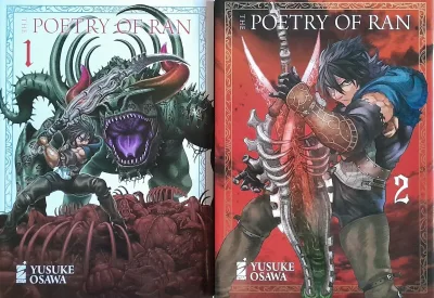 Cover of The poetry of Ran Vols 1-2 - Box