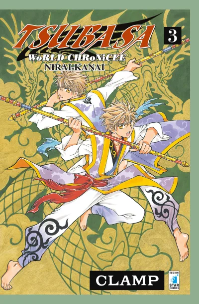 Cover of Tsubasa: WoRLD CHRoNiCLE: Nirai-kanai 3