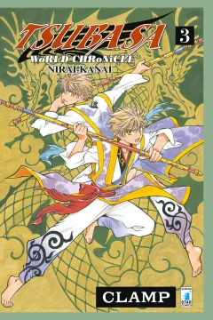 Tsubasa: WoRLD CHRoNiCLE: Nirai-kanai 3