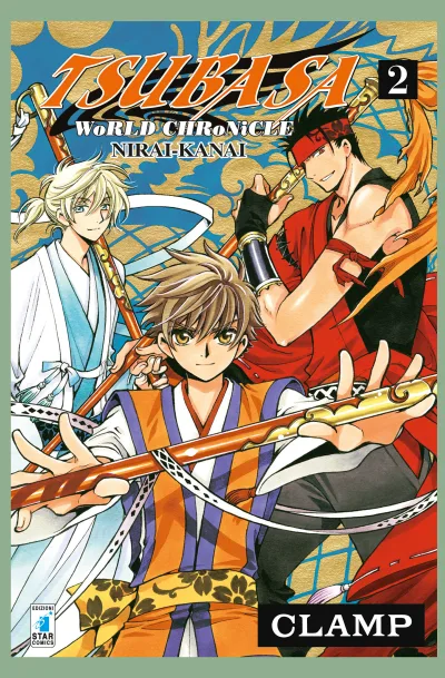Cover of Tsubasa: WoRLD CHRoNiCLE: Nirai-kanai 2