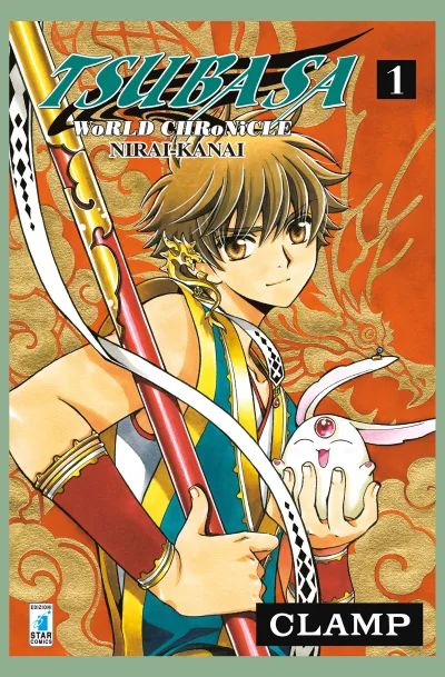 Cover of Tsubasa: WoRLD CHRoNiCLE: Nirai-kanai 1