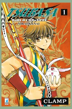 Tsubasa: WoRLD CHRoNiCLE: Nirai-kanai 1