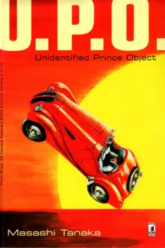 U.P.O. Unidentified Prince Object