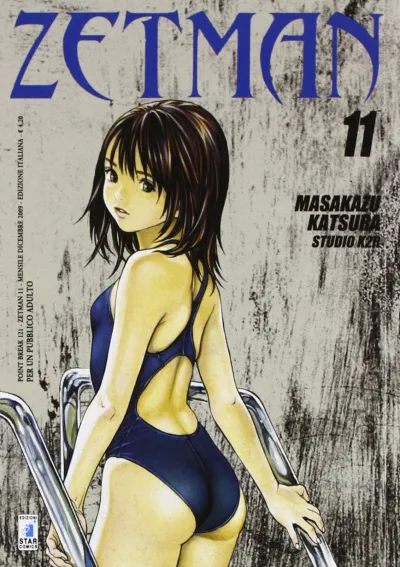 Cover of Zetman 11