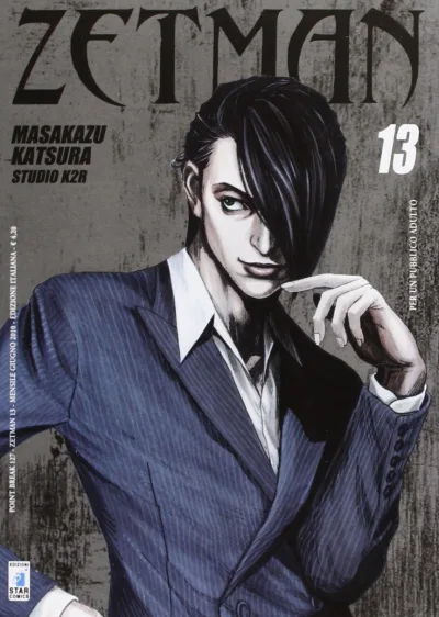 Cover of Zetman 13