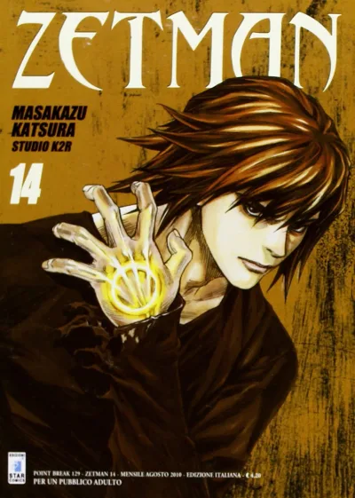 Cover of Zetman 14