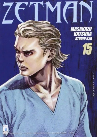 Cover of Zetman 15