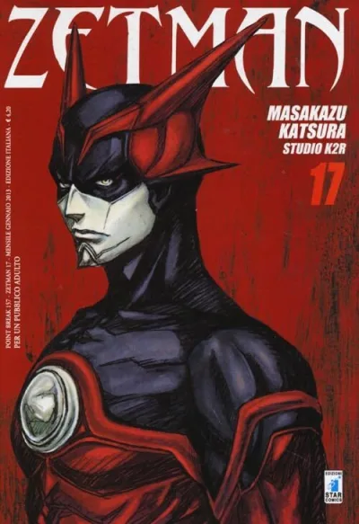Cover of Zetman 17