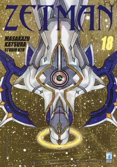 Cover of Zetman 18