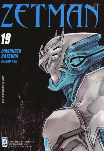 Cover of Zetman 19