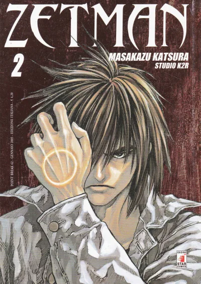 Cover of Zetman 2