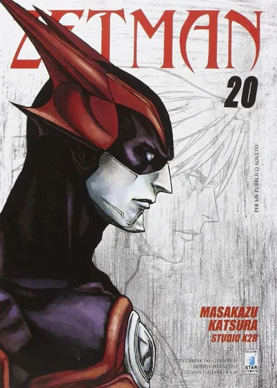 Cover of Zetman 20