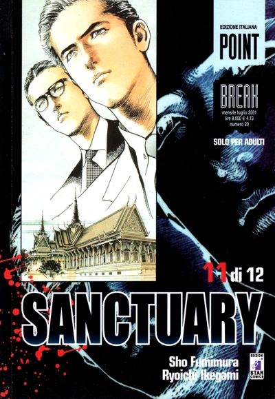Cover of Sanctuary 11