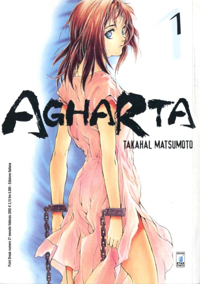 Cover of Agharta 1