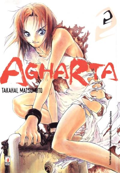 Cover of Agharta 2