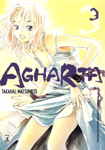 Cover of Agharta 3