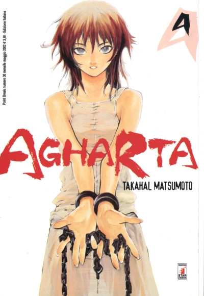 Cover of Agharta 4