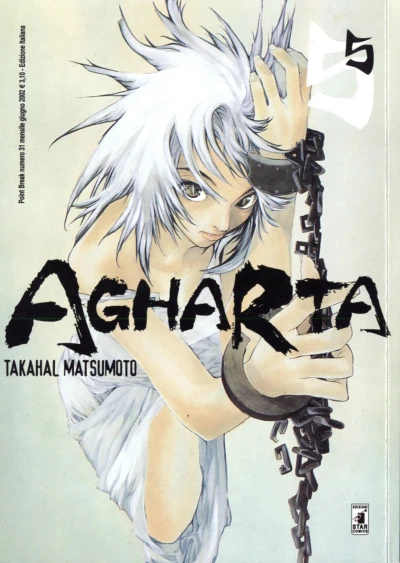 Cover of Agharta 5