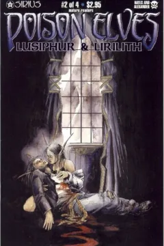 Issue #2