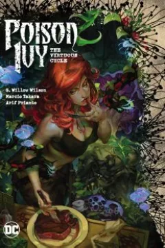 Vol. 1: The Virtuous Cycle