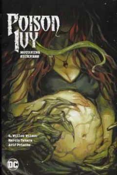 Vol. 3: Mourning Sickness