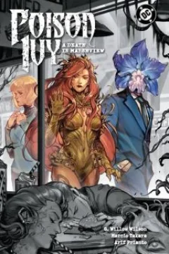Issue #6