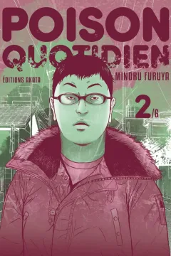 Issue #2