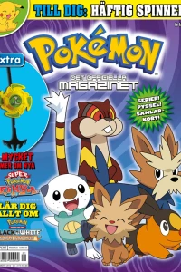 Issue #201201