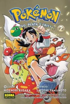 Cover of Oro, plata y cristal 2