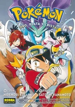 Cover of Oro, plata y cristal 4