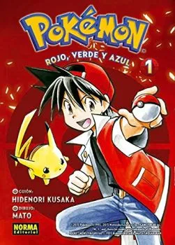 Cover of Rojo, verde y azul 1
