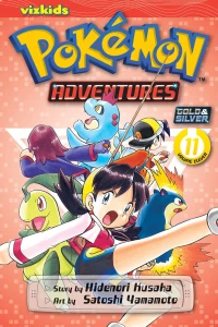 Volume Eleven