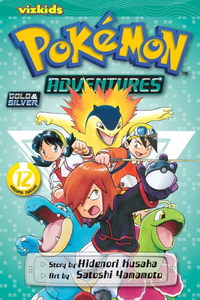 Cover of Volume Twelve