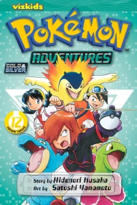 Volume Twelve