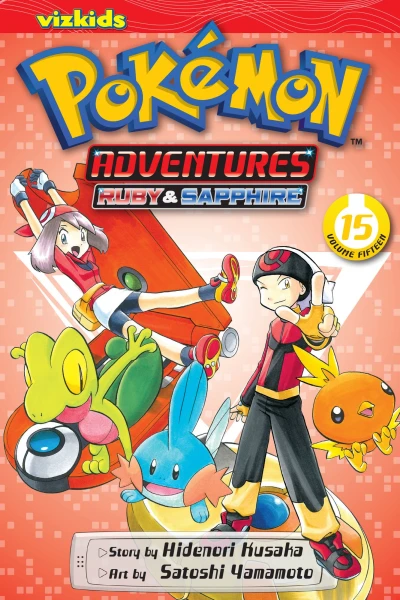 Cover of Volume Fifteen