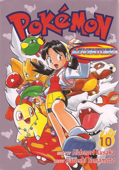 Cover of Vol. 10