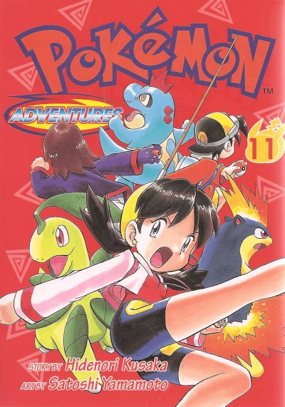 Cover of Vol. 11